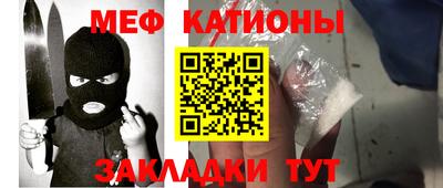 mix Заволжье