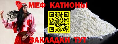 mix Заволжье