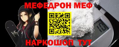 сатива Заводоуковск