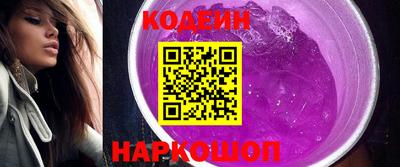 сатива Заводоуковск