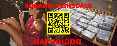 mix Заволжье