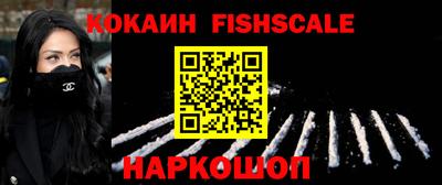 сатива Заводоуковск