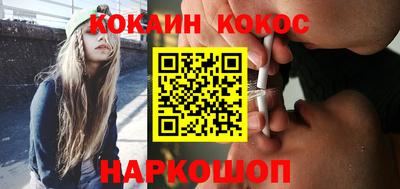 mix Заволжье