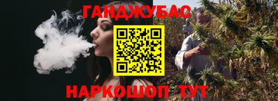 альфа пвп Жуковский