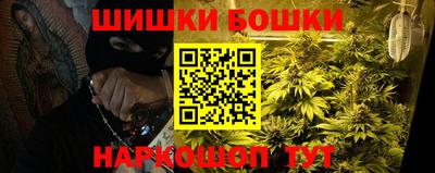 альфа пвп Жуковский