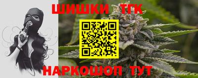 mix Заволжье