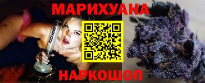 альфа пвп Жуковский