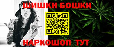 альфа пвп Жуковский