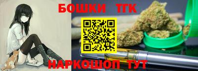 альфа пвп Жуковский