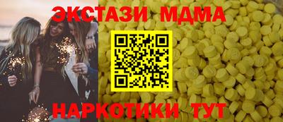 mix Заволжье