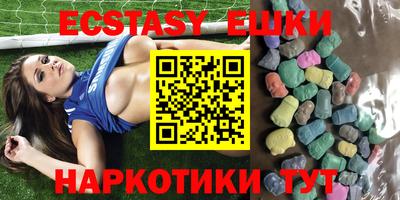 mix Заволжье