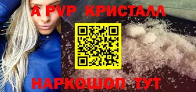 mix Заволжье