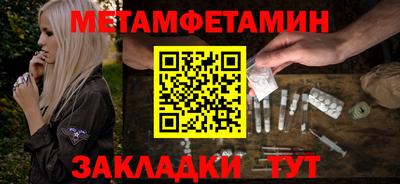 mix Заволжье