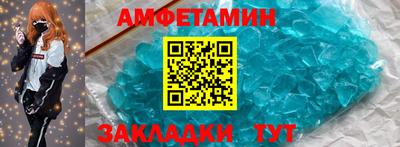 сатива Заводоуковск