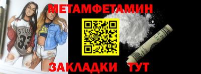 mix Заволжье
