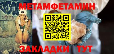 mix Заволжье