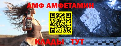 сатива Заводоуковск