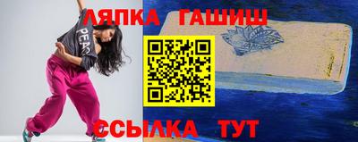 mix Заволжье