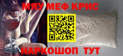 mix Заволжье