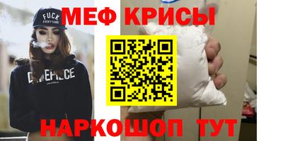 сатива Заводоуковск