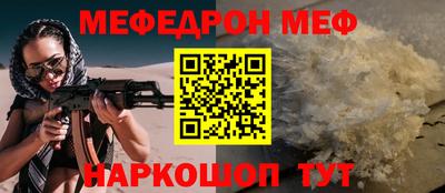 сатива Заводоуковск